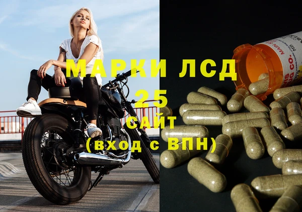 mix Бугульма