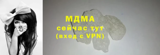 mix Бугульма